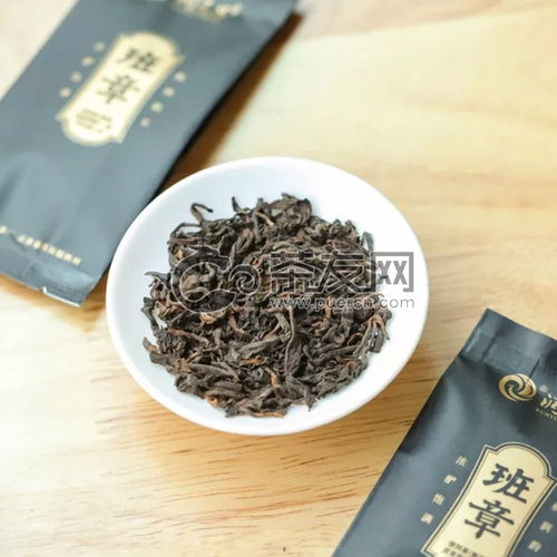 2018年潤元昌班章熟茶210克 班章 價格多少錢 怎么樣 圖片 評測 報價查詢 批發(fā) 茶友網(wǎng) 原中國普洱茶網(wǎng)