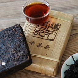 老茶頭 福元昌老茶頭 2017年福元昌老茶頭熟茶250克 圖片 測評 評價 價格 批發 哪里買 怎么樣