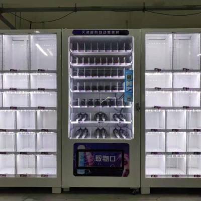 冰城智能新零售 哈爾濱無人售貨機(jī)廠家引領(lǐng)智能設(shè)備零售與批發(fā)風(fēng)潮