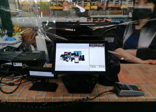 駕馭未來 思友科技如何以跨境智能O2O新零售與智能設備重塑零售與批發(fā)格局