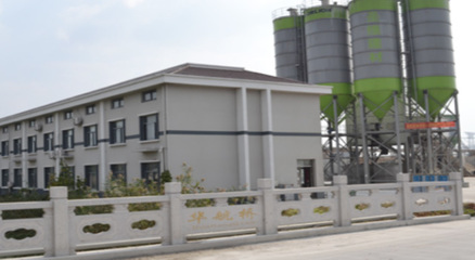 預(yù)拌混凝土 現(xiàn)代建筑的核心材料及其市場(chǎng)應(yīng)用