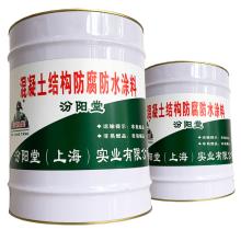 預(yù)拌混凝土道路的抗折性能解析與應(yīng)用